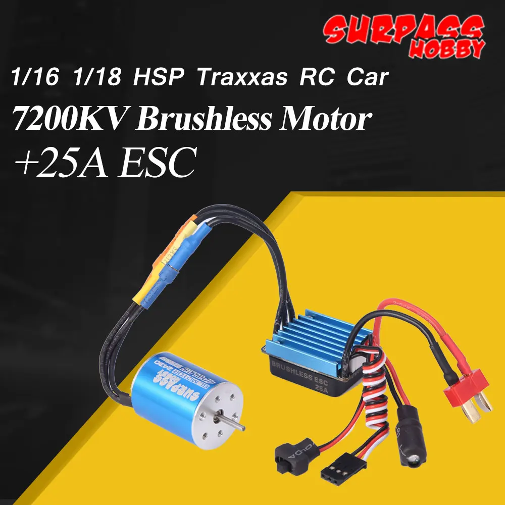 SURPASS HOBBY 2430 7200KV бесщеточный двигатель с 25A ESC комбо набор для HSP HPI Tamiya 1/16 1/18 RC