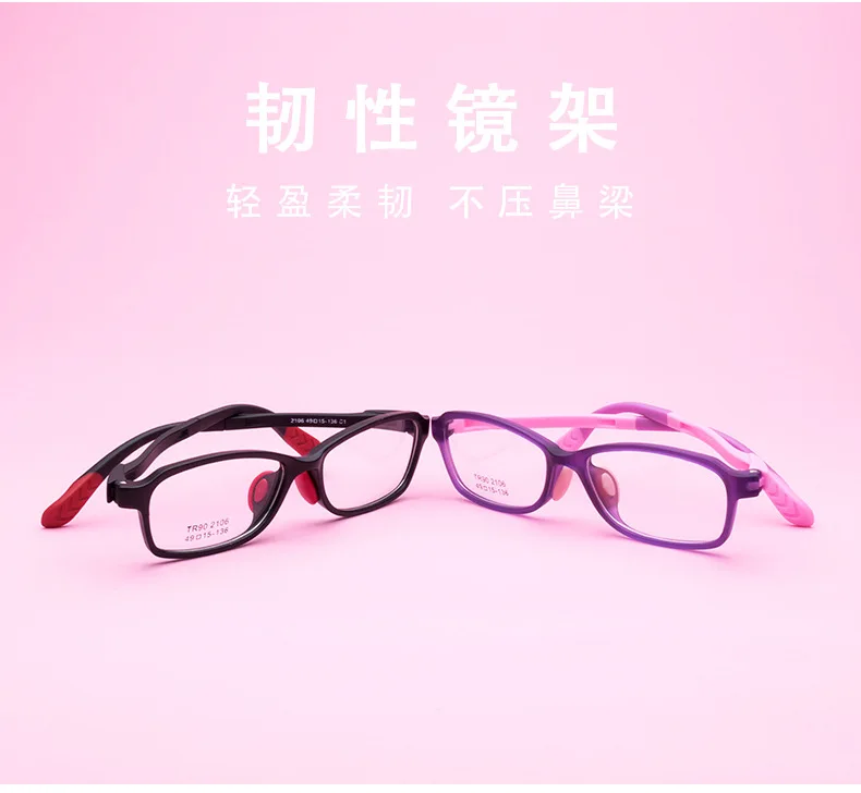 8583785875_461355867