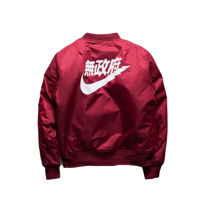 nike chinese windbreaker