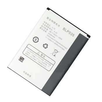 

Rush Sale Limited Stock Retail 3000mAh BLP535 New Replacement Battery For OPPO T29 High Quality