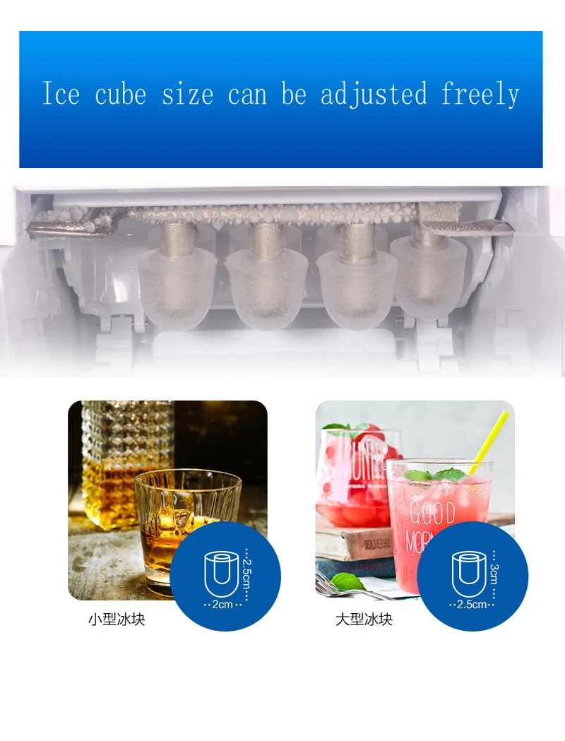 Commercial ice-making machine 15KG/24H 220v portable ice maker machine