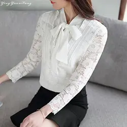 Yingyuanfang Новая мода Женщины шифон с кружевной бант белая футболка с длинными рукавами