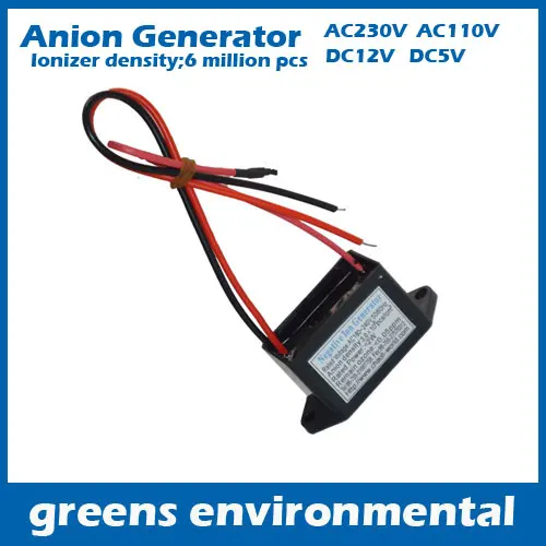 Free shipping Sale air purifier negative ions generator AC230V AC110V anion ionizer density 8 million, whole deodorant for home Free shipping Sale air purifier negative ions generator AC230V AC110V anion ionizer density 8 million, whole deodorant for home