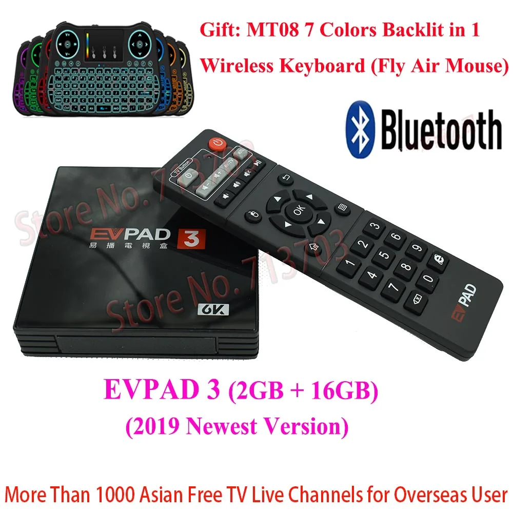 

2019 IPTV EVPAD 3 16GB 4K Smart Android TV Box Spain Korean Japanese Singapore HK Malaysia Taiwan TV Channels, Wireless Keyboard