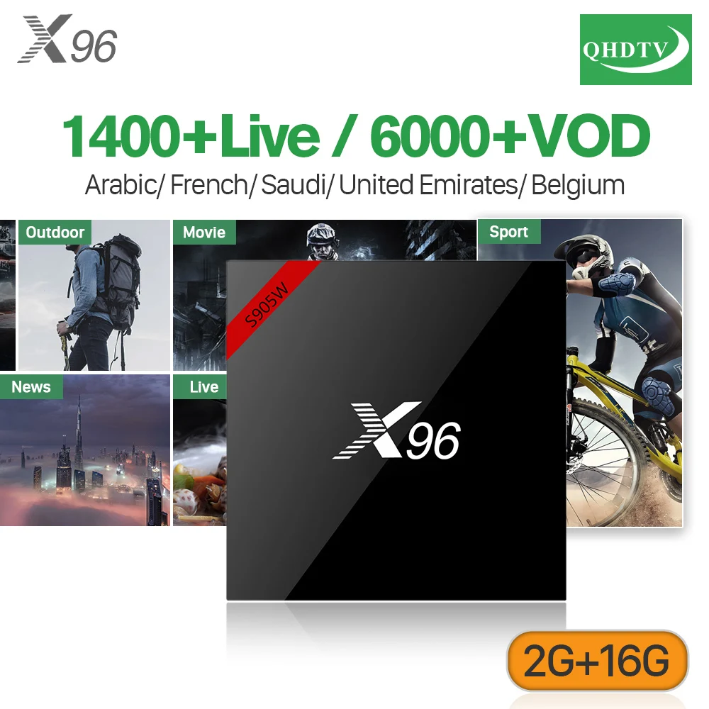 Arabic French IPTV Box with IPTV 1 Year QHDTV Code 4K HD WIFI X96 Smart Android 7.1 TV Box IPTV France Arabic Belgium Spain UK