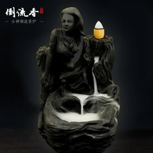 Богиня благовония горелка дым обратного потока башня благовония горелка Дракон благовония горелка благовоний держатель благовония украшение дома+ 10 Конус