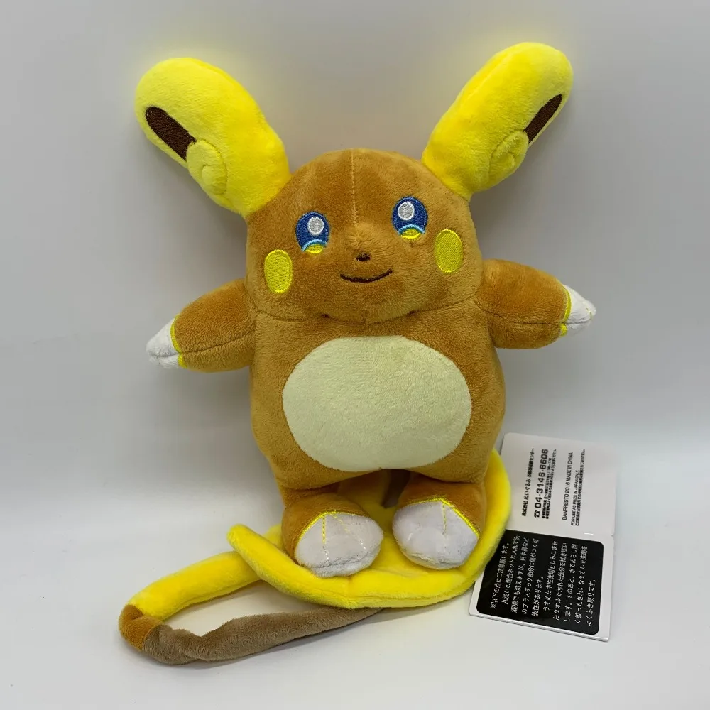 Alolan Raichu Plush Soft Toy Doll Teddy Stuffed Animal 8.5&quot | Игрушки и хобби