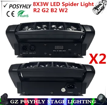 

2pcs/ LED spider light R2 G2 B2 W2 moving head beam light dmx professional stage DJ equipment 100% new