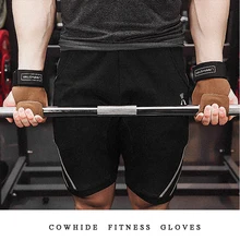 Нескользящие теплые Для мужчин Для женщин с открытыми пальцами, для фитнеса перчатки самообороны тренажерный зал спортивные перчатки для занятий тяжелой атлетикой с ручками ленты