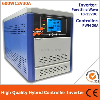 

Hybrid controller inverter for off grid solar power system, 600W 12V pure sine wave inverter integrated with 30A PWM controller