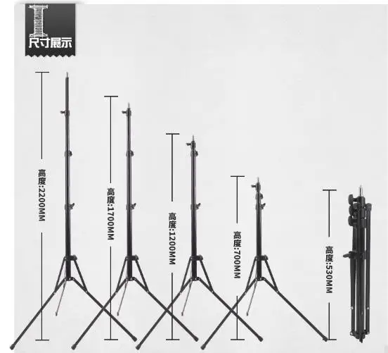 Максимальное расширение 190 см светильник вес портативный светильник стоячий штатив 1/4 винт для колец, сувенир, брелок, светодиодный светильник студийный светодиодный по-прежнему светильник Инж