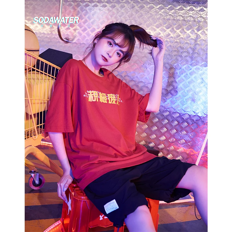 SODAWATER Girl 2019 удобная футболка из 100% хлопка с китайским принтом свободная хлопковая