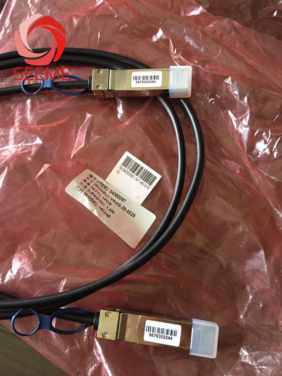 Volex 04050097 For Sfp Passive Cable 1.5m And 2m Vahs280029 Fiber
