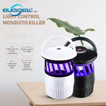 

Electric Mosquito Killer Light USB Trap Mosquito Night Light Home Bedroom Insect Pest Trap Repellent Ultraviolet Lamp