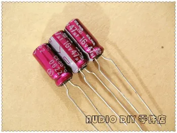 

50pcs ELNA Purple Red Robe R2O Series 47uF/16V Audio Electrolytic Capacitor