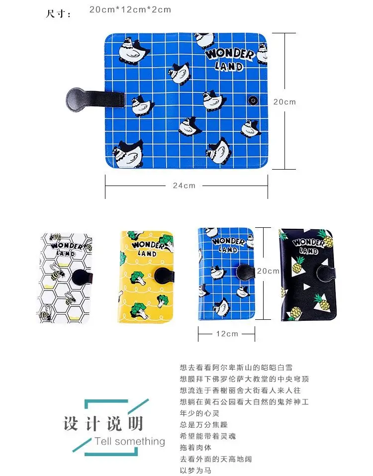 QQ20180718112543