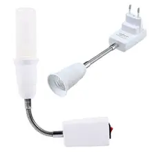 LumiParty E27 лампа держатель ЕС штекер светодиодный светильник Универсальный гибкий Регулируемый адаптер конвертер розетка переключатель