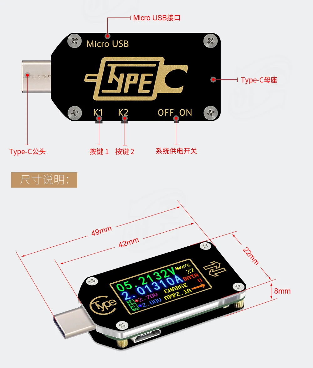 Измеритель скорости зарядки PD протокол обнаружения тип-c вольтметр USB Емкость TC66 измерительный прибор