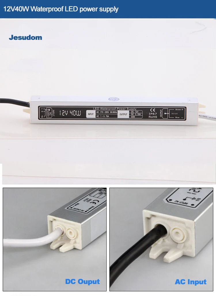 12V40W
