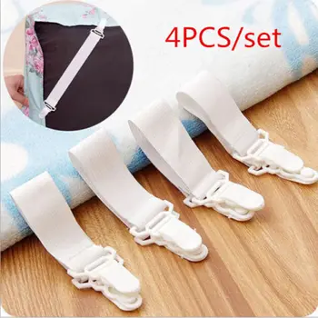 

4 Pc/Lot Elastic White Bed Sheet Fastener Mattress Cover Clip Suspenders Holder Blankets Grippers Straps
