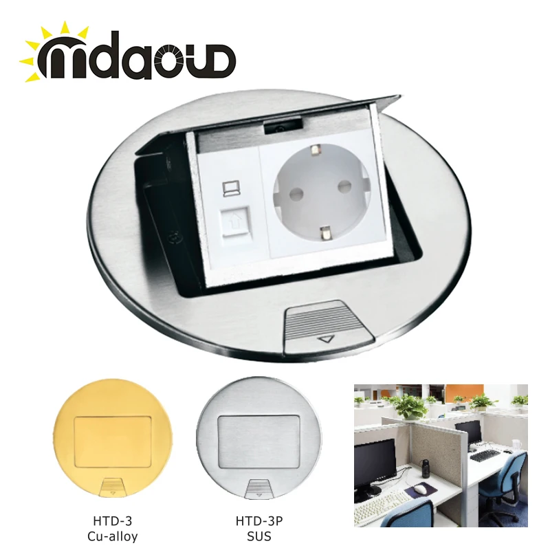

250V Aluminium alloy German Standard Pop Up Floor Socket with PC socket Electrical Outlet