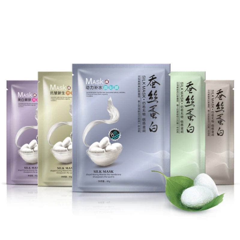 

1 Pcs 8X Silk Protein Moisturizing Mask Whitening Oil Control Skin Wrinkle Acne remove yellow MM2