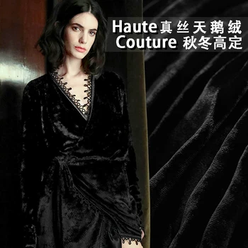 

Black Universe Autumn Advanced Imported Heavy Silk Velvet Fabric Hicker Version/100*110cm
