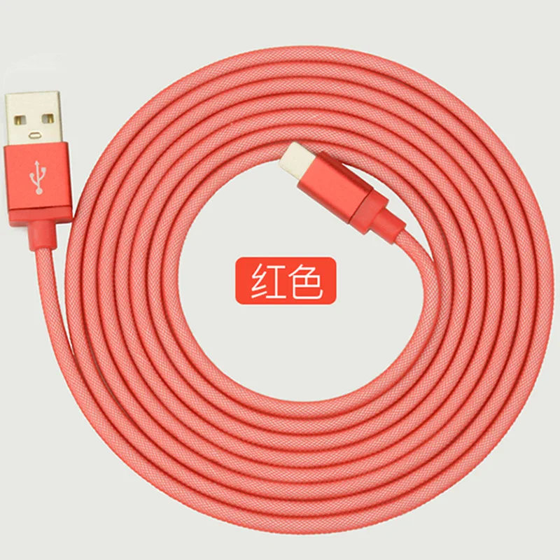 

Manufacturer Wholesale Type-C Fishing Nets Data Line Extended USB-C Mobile Phone Charge Charging Cable 2A Nylon Braided Wire