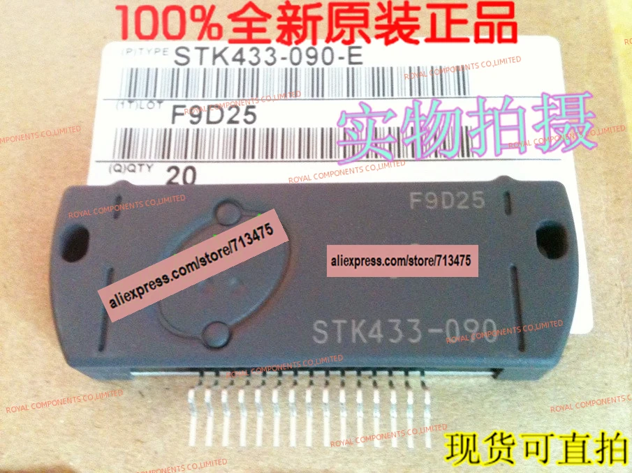 STK433-130 STK433-120 STK433-090 STK433-060