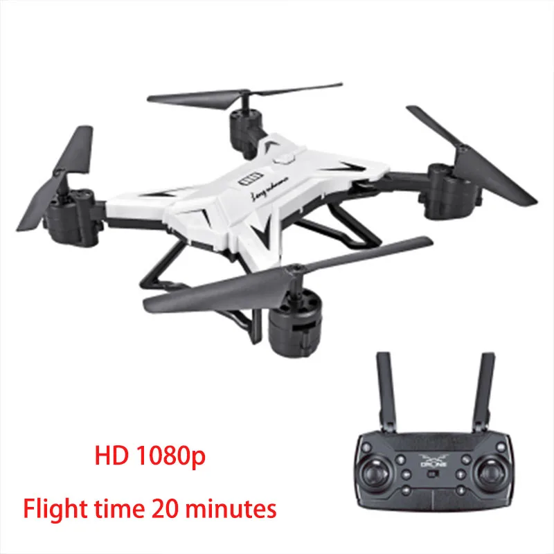 Cross-border Long-life Folding Folding Aerial Drone Fixed-high Four-axis Aircraft WIFI Map Transmission Remote Control A