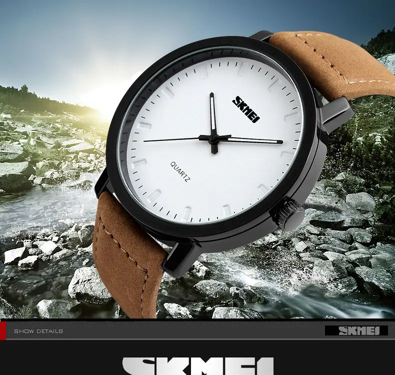 SKMEI-1196_12
