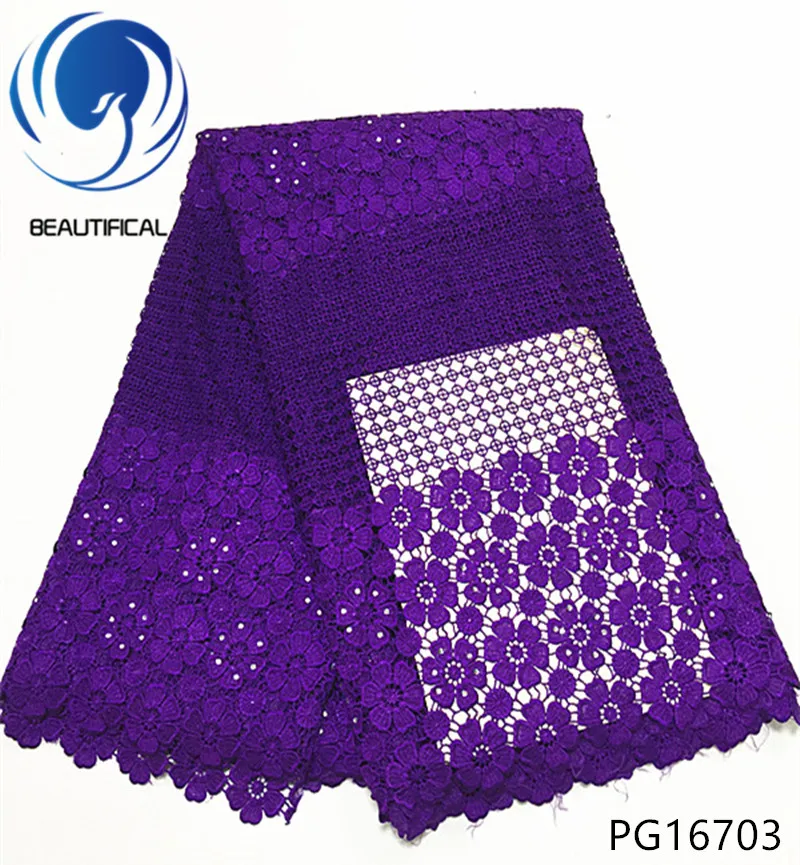 

BEAUTIFICAL guipure lace fabric purple guipure lace dress african guipure cord lace fabric 2018 flower style 5yards/piece PG167