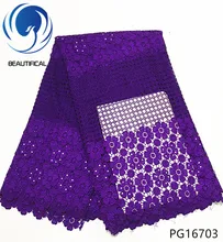 BEAUTIFICAL guipure lace fabric purple guipure lace dress african guipure cord lace fabric 2018 flower style 5yards/piece PG167 guipure lace panel bardot top
