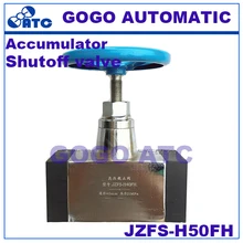 Высококачественные запорные клапаны JZFS-H50FH прямая сварная вертикальная панель фланец гидравлическое давление JZFS запорный клапан