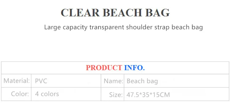 Портативные Сумки на одно плечо для бассейна, пляжная сумка для ванной, ПВХ прозрачная сумка, дорожная сумка, моющаяся сумка для хранения, сумки
