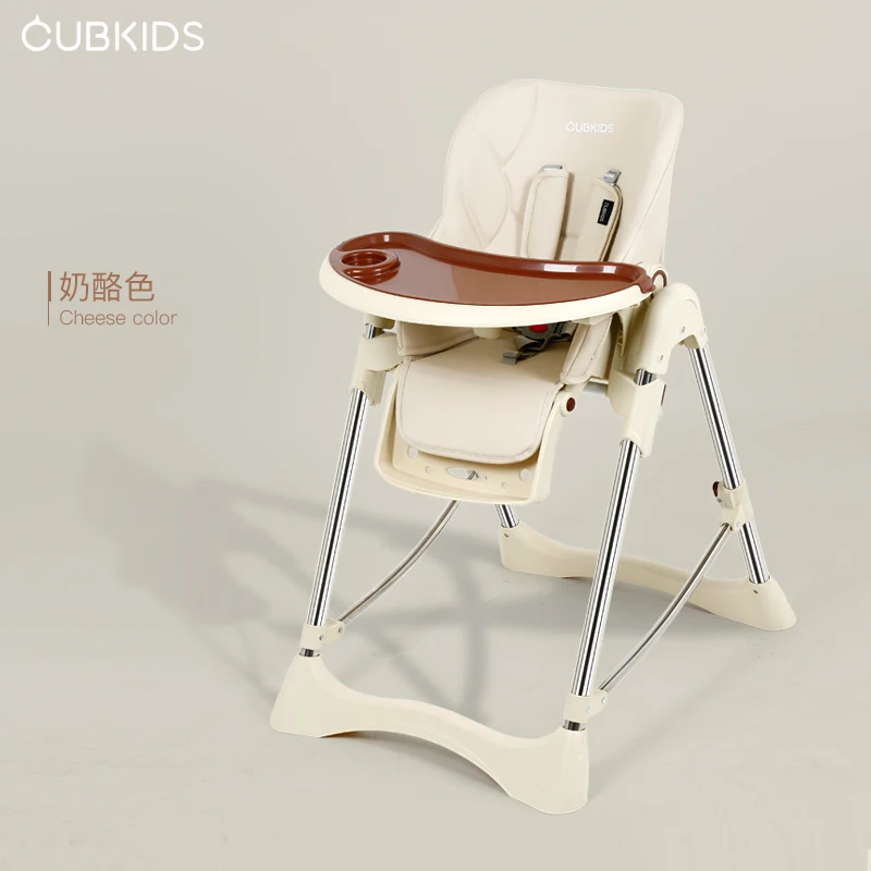 

Multifunctional baby dining chair reclining foldable portable baby table dining seat can be raised and lowered can sit and lay c