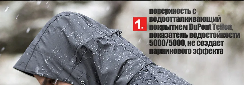 coats_09