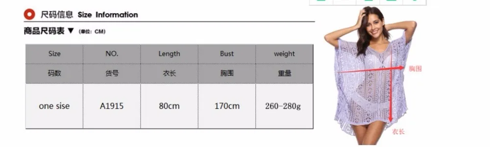 QQ20180414133005