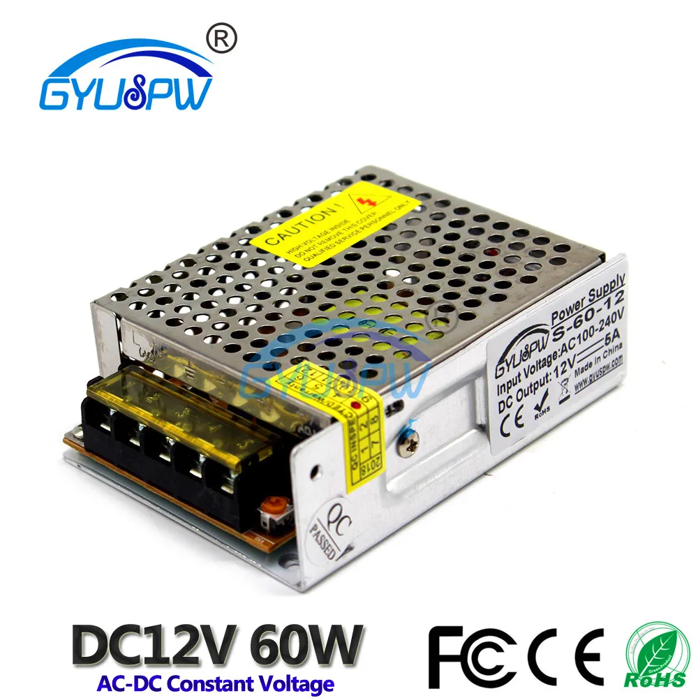 12V60W