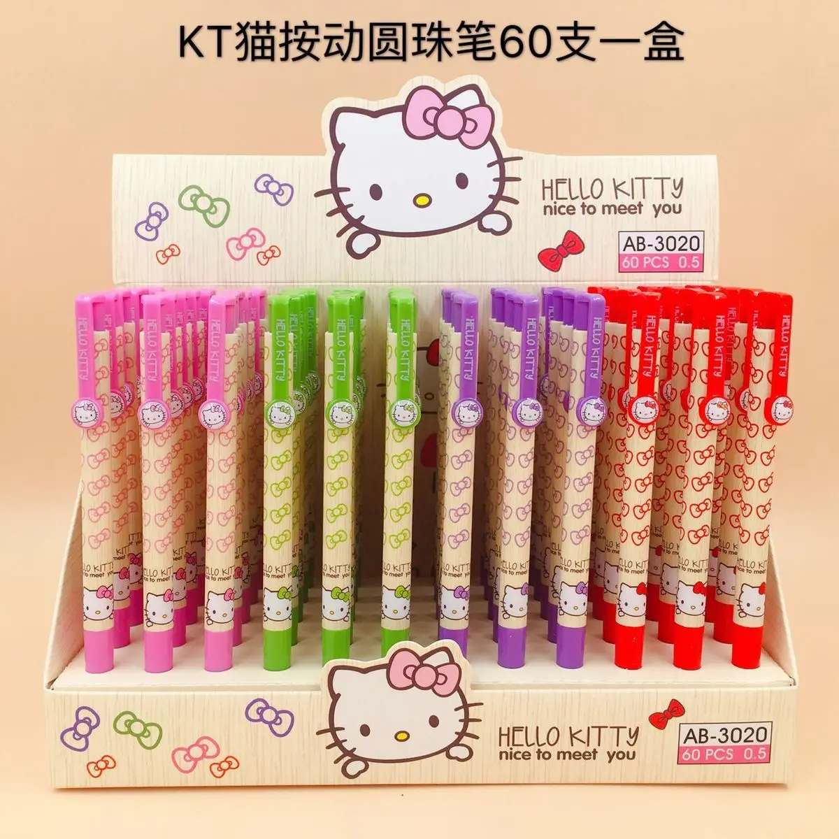 

60 Pcs/lot Cartoon Hello Kitty Press Ballpoint Pen School Office Supply Gift Stationery Papelaria Escolar