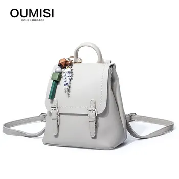

Brand Preppy Style School Backpack Artificial Leather Fashion Women Shoulder Bag With Two Solid Pocket For Teens Girls
