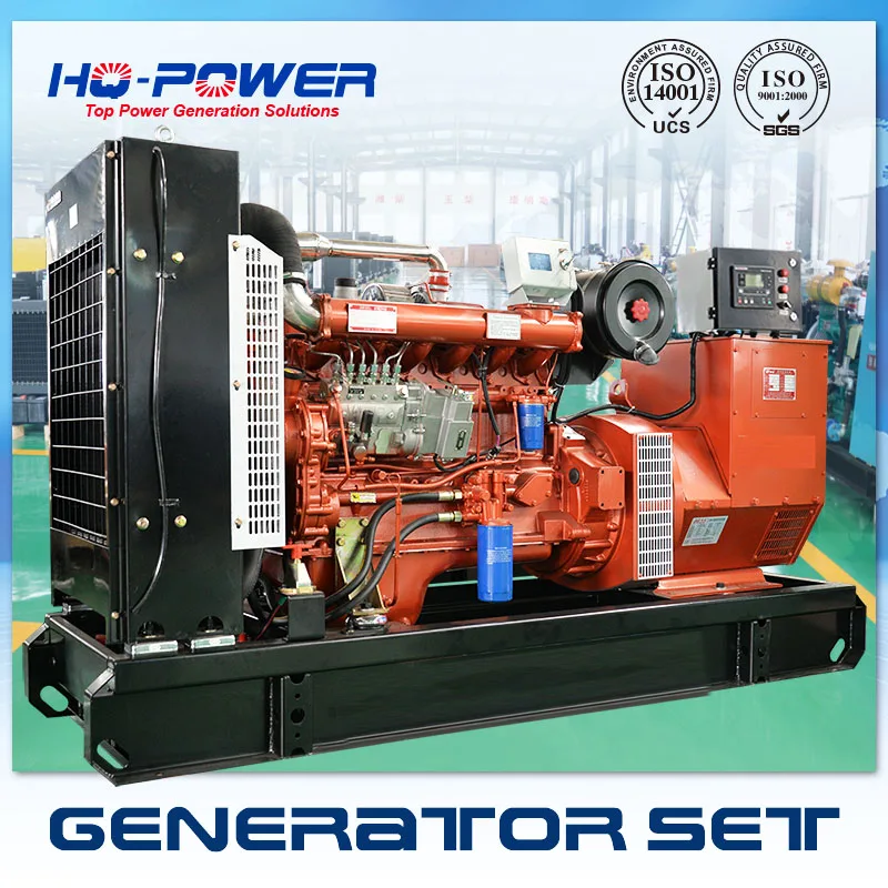 Цена 100квт дизель-генератор переменного тока из китая с поставщиком