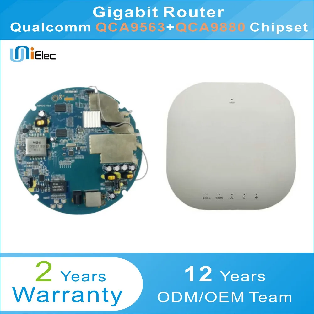 Qualcomm QCA9563 и QCA9880 Business AP Router брандмауэр Gigabit WIFI POE at af печатная плата PCBA ODM OEM Custom Board|ap