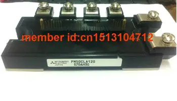 

free shipping PM75CLA120