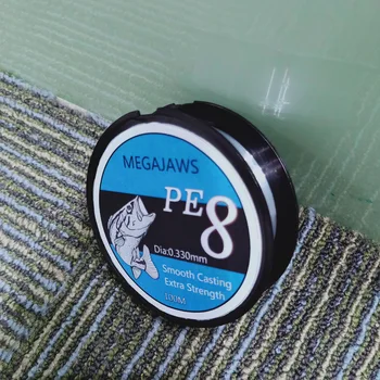 

Megajaws Bradied Fishing line 0.33mm 100m