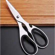 18,5 см(7,3 '') Многофункциональный кухонный нож из нержавеющей стали для птицы, Щелкунчик для бутылок, нож для косточек, инструмент для Кука, ножницы