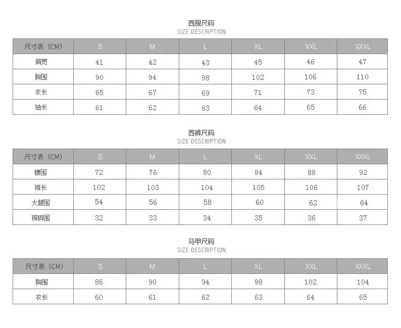 QQ20190112145708