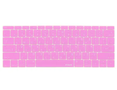 XSKN иврит силиконовая клавиатура чехол черный протектор кожи для Macbook 1" A1534 и 13" A1708(без сенсорной панели) клавиатура протектор - Цвет: Pink
