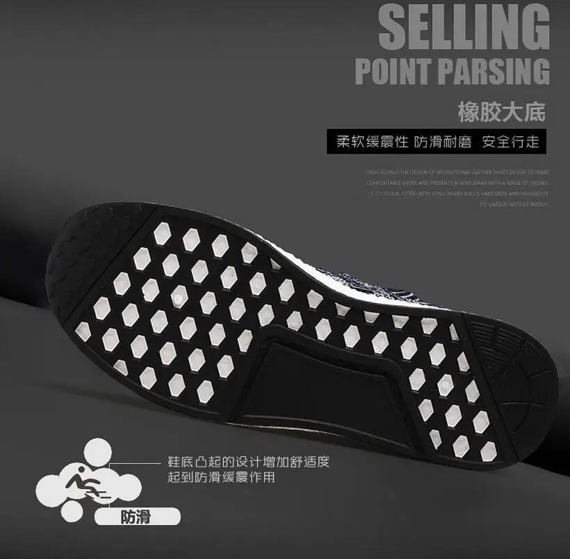 men shoes09