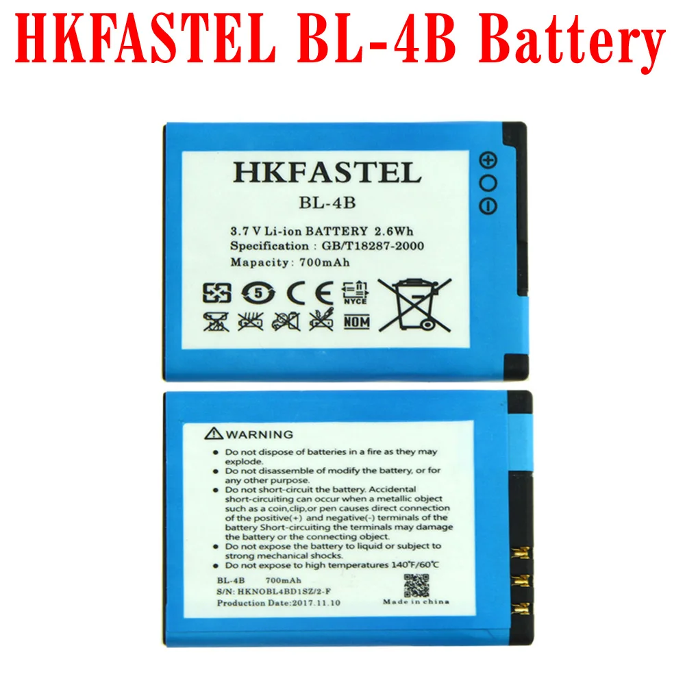 Аккумулятор hkfatel 2630 4B для Nokia 2660 2760 5000 6111 6125 6170 7070 7370 Prism 7373 7500 N76 мобильный телефон |